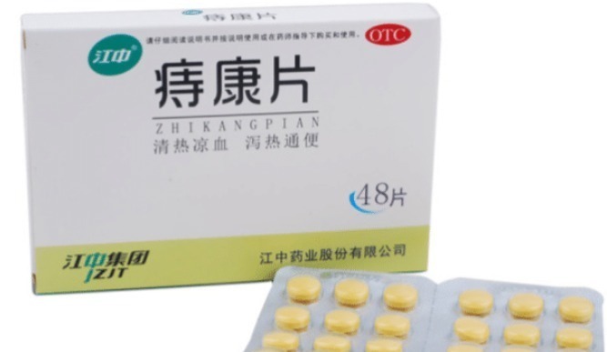 误区|痔疮，原来还可以这样治疗！肛肠专家：这是痔疮治疗的误区！