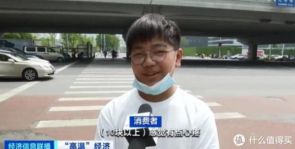 冰激凌|我发现一个牛X的配方 篇十九:我参考了哈根达斯与钟薛高写下这个配方