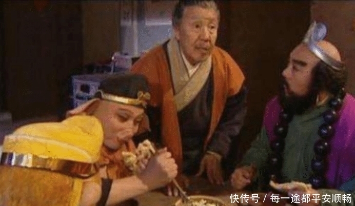 肯定|《西游记》漏洞被五年级小学生指出,专家给予肯定:是吴承恩的锅