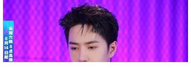 街舞|继布布之后,又一个让王一博表情管理失控,叫得上头的人来了