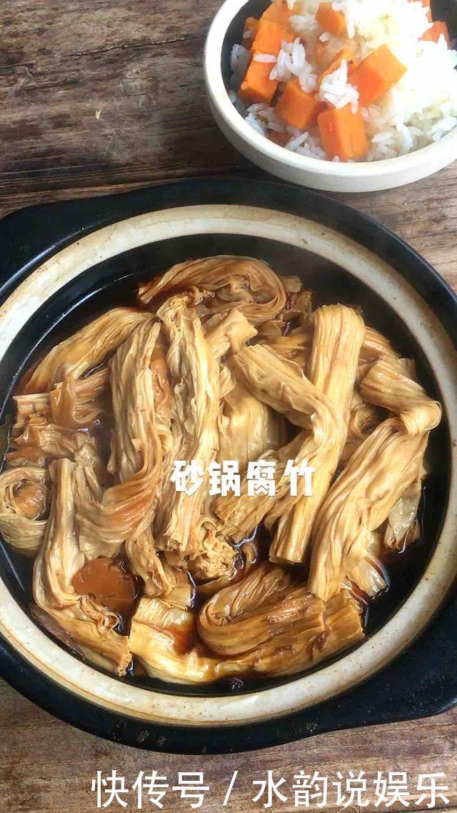  放入|泡腐竹，可别放入水里就泡，饭店都是这么泡，既简单又快速还筋道