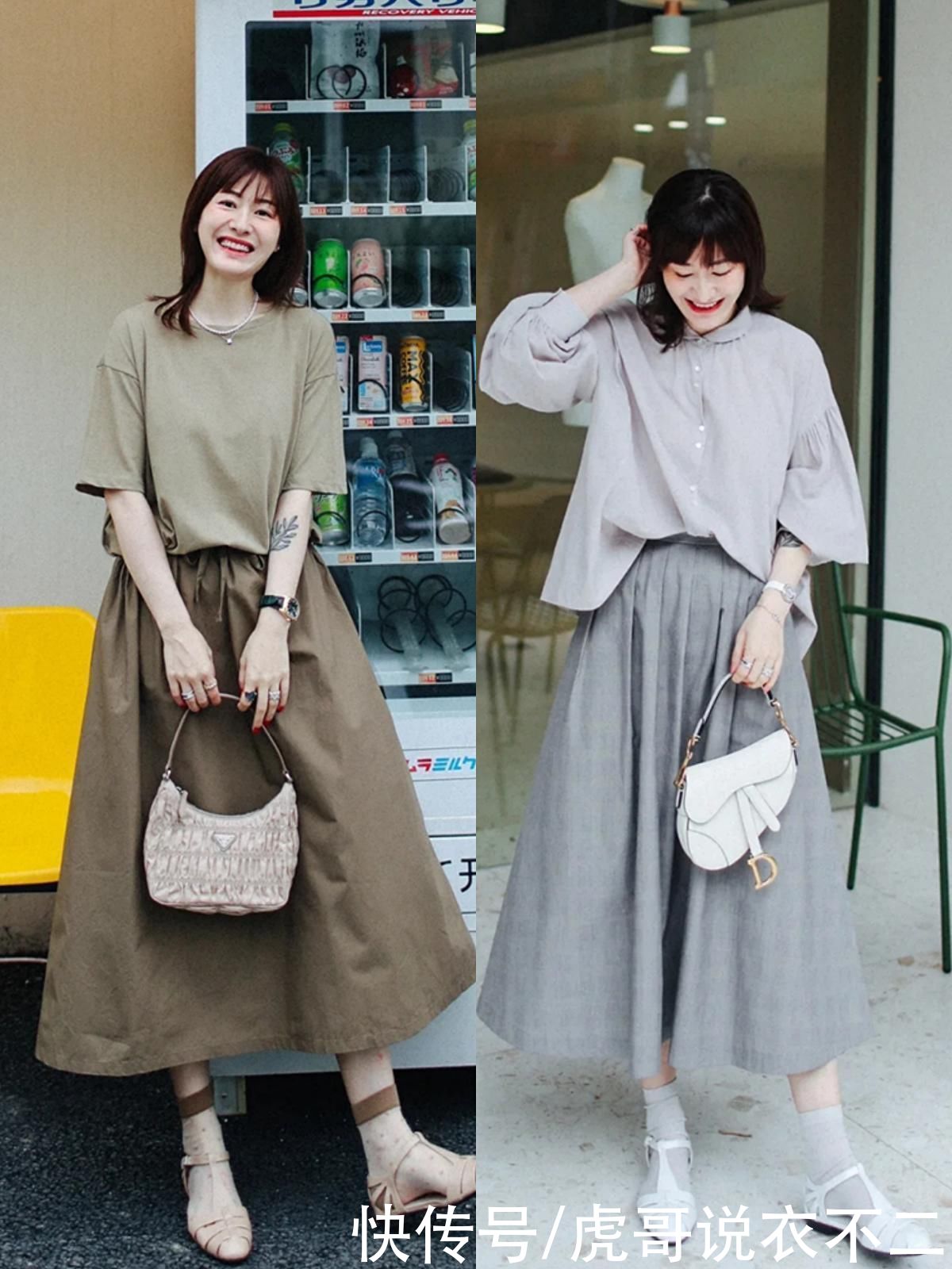 半裙|会穿衣的中年女人更爱“半身裙”，优雅又遮肉，远比同龄人更好看