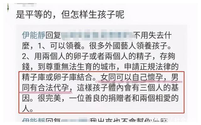 见证人|秦昊将接替黄晓明位置,却因“点赞”陷入舆论风波趁早换掉吧