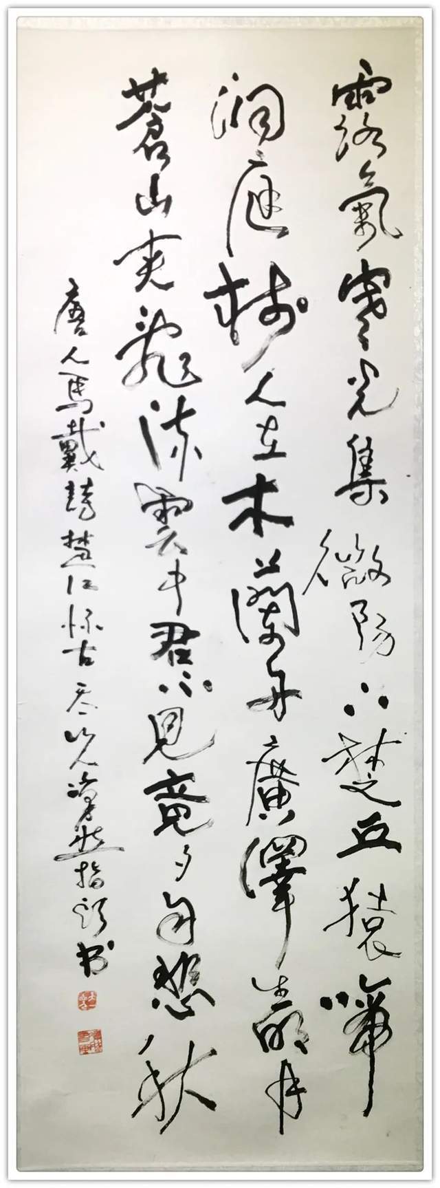 陈世旭#「名家特刊」著名艺术家天一山人作品欣赏