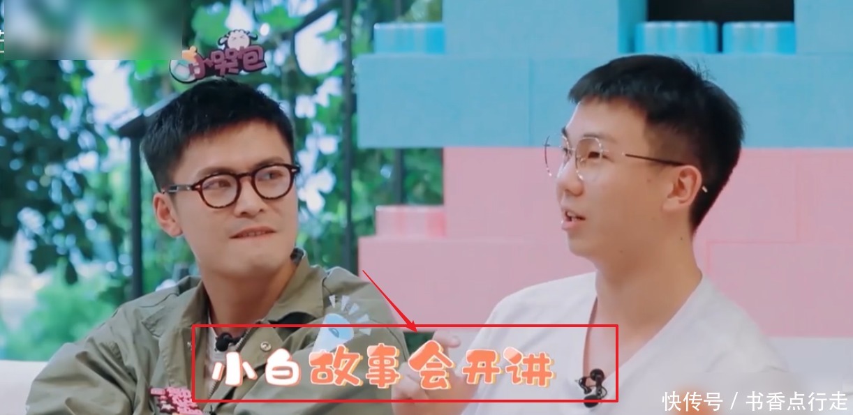 牵扯|育儿必谈话题,小孩在学校打架怎么办GAI不要牵扯到大人