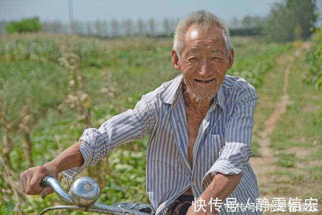 姚大爷|糖尿病40年,92岁没有并发症,仍能生活自理!全靠这6个坚持