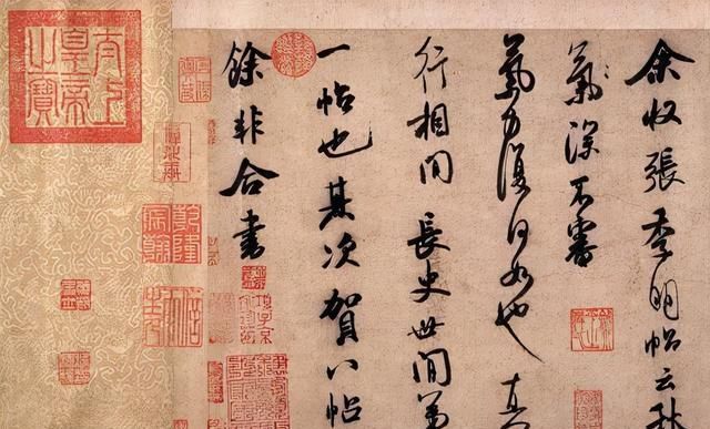 苏轼&米芾45岁书法，起笔以刚化柔，比同时期的苏轼要强很多