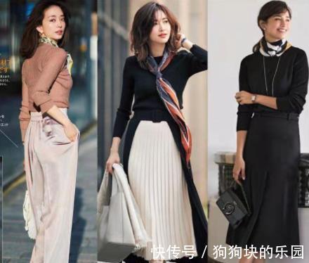 西装裤|女人过了30岁，穿搭上如何打造“高级感”？时尚博主都这样穿