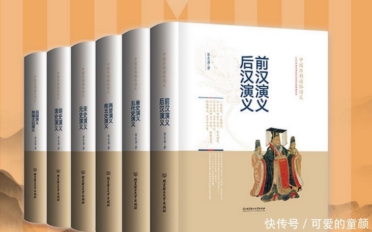 康熙24个儿子,十三爷威望最高,却不敢争皇位,正史透露原因
