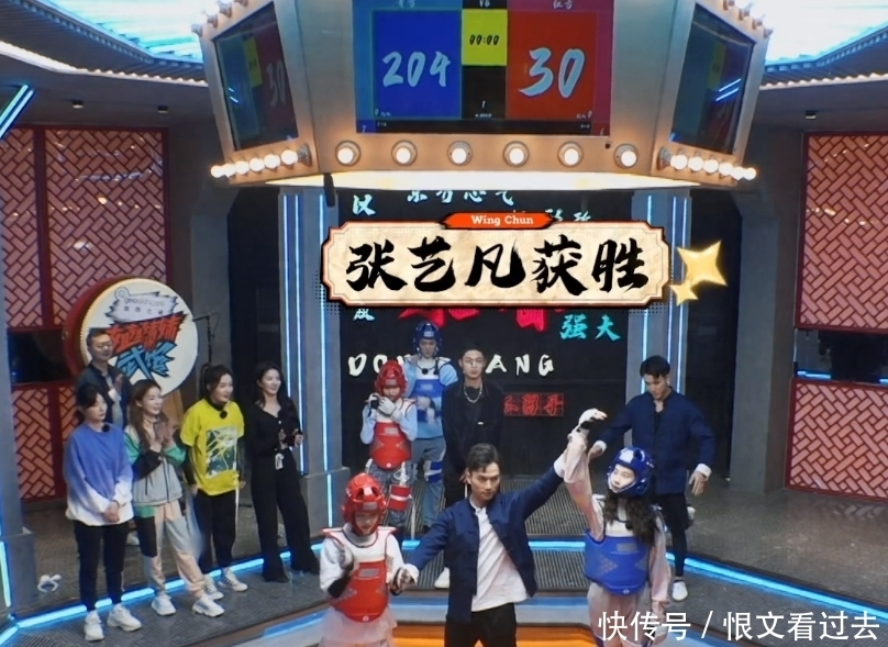 硬糖|硬糖少女告别武馆:陈卓璇王艺瑾旗鼓相当,张艺凡轻取希林娜依高