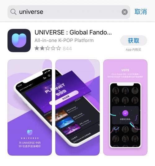 沈小婷|花路越走越窄，女团漂洋过海