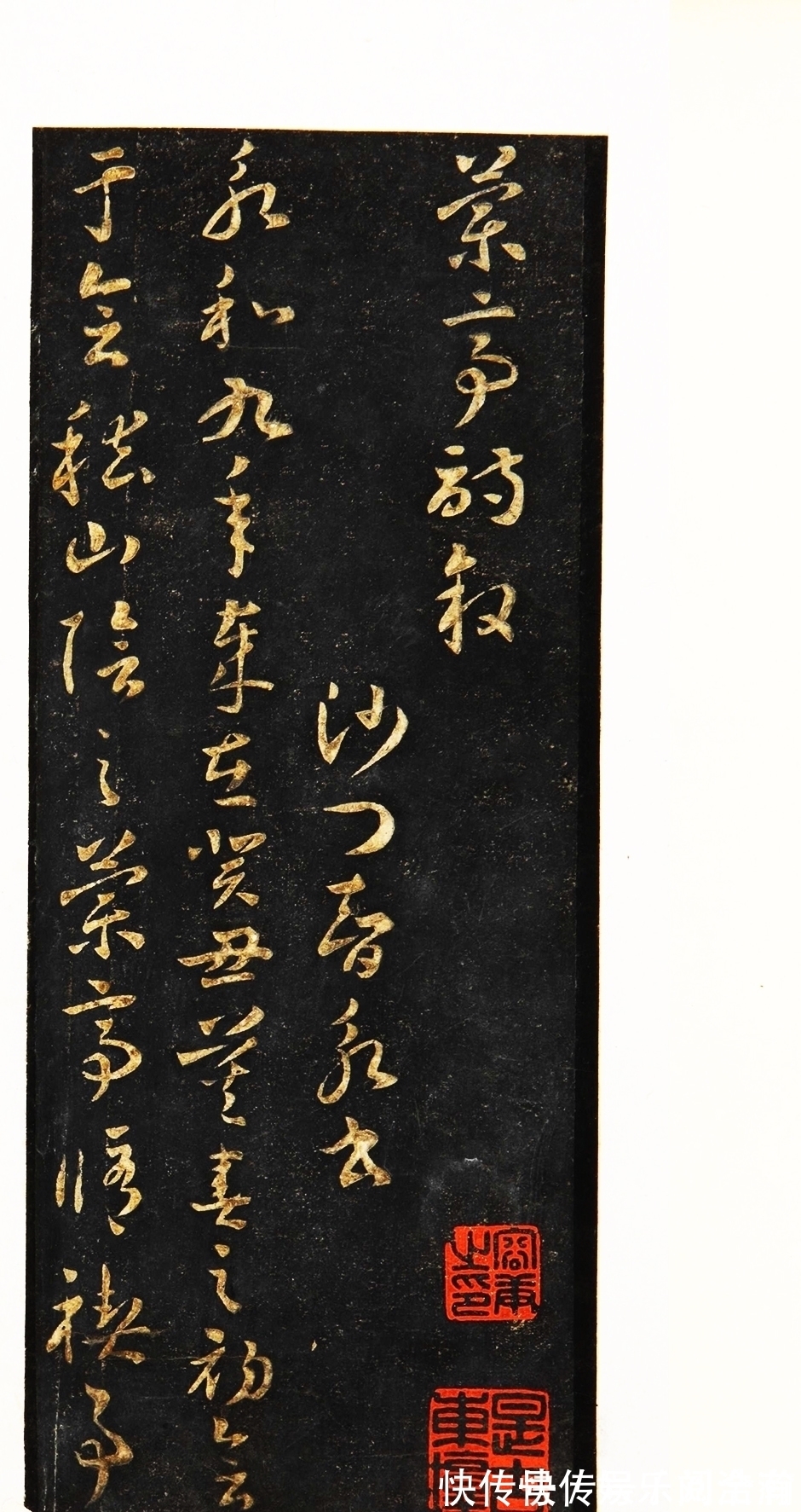 笔法!他勤练书法,30年不下楼!据传:连传世的《兰亭序》都是他伪作的