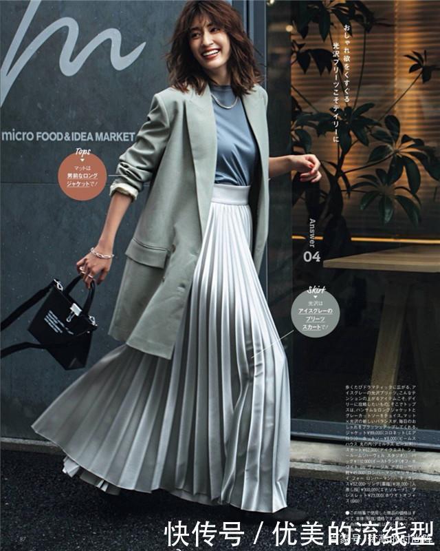 30+的女性建议多学学“日系风”穿搭，优雅得体，还特显气质
