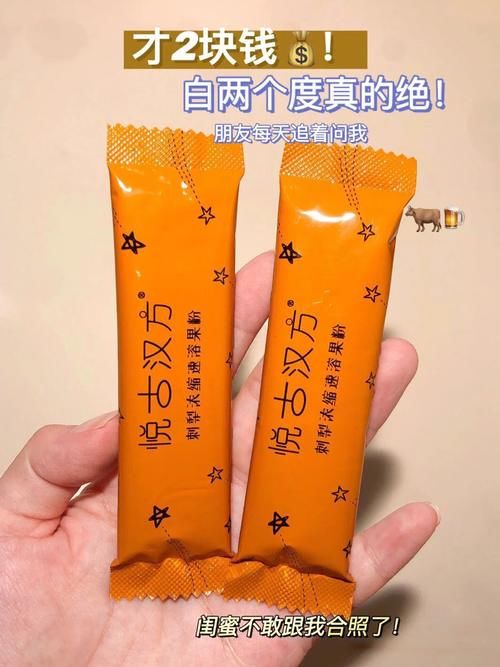 盘点初中生必囤的美白好物，平价好用，姐妹们有同款吗？