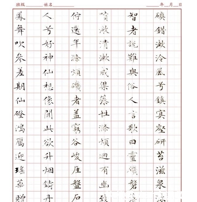 民间!民间高手硬笔临《草堂十志》,写出了毛笔的质感,老辣稳重,佩服