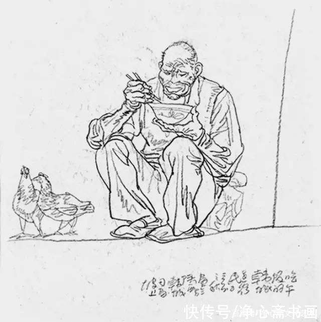 龙瑞|大师级画家为何会落马?作品过千万为何被免职?国家画院前途何在