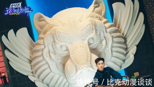 汪涵|如果《天天向上》是王一博的家,那么《这!就是街舞》又是什么?