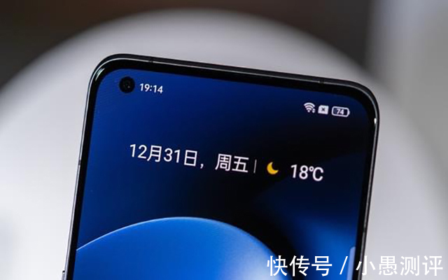 imx|realme GT2 Pro快速上手以后，说说该机的优点和缺点