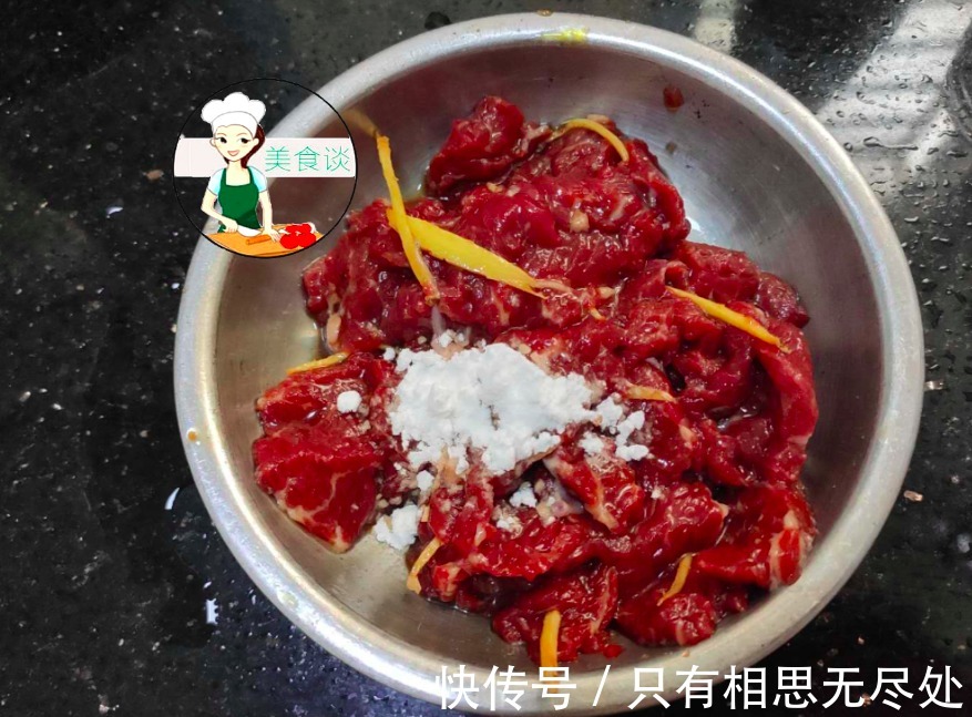 炒牛肉此做法，鲜香嫩滑，清脆爽口，比吃红烧肉强多了，简单营养