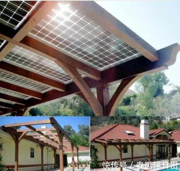 廊架|院子搭廊架也要有讲究,现封顶都用这种板,防雨隔热,一举多得