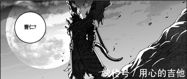 曹仁|镇魂街阿撒兹勒被曹仁彻底终结,曹焱兵的选择将决定灵域命运