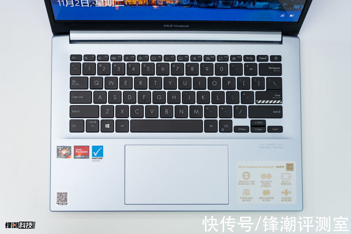 无畏|华硕无畏Pro14图赏：5K价位的标压处理器+OLED笔记本