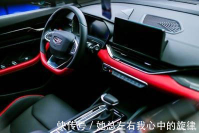 與年青為舞吉利帝豪S強勢跨界引領(lǐng)國風街舞新風潮