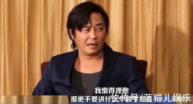 华晨宇到底会不会唱歌?王杰不但给出答案，而且还让网友心服口服