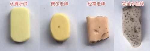 书包|有一种“没眼看”叫翻孩子书包,稀奇古怪啥都有,怕你气到发笑