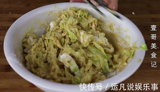 包菜|包菜最好吃的做法,简单一切,筷子一搅,营养又解馋,比吃肉还香