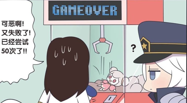 王者萌萌假日:周瑜与诸葛亮十分默契,将电玩城的工具娃娃,全都钩回家?