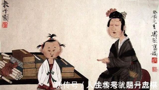 曾国藩家书|曾国藩识人术一个孩子以后能不能有出息,看这3点就够了