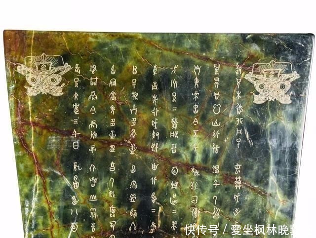 发现|发现夏朝文字，中国人一看就懂外国学者为何还说夏朝不存在