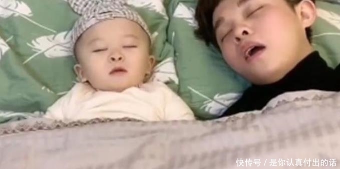 宝宝|宝宝被爸爸呼噜吵醒,一番“神操作”教训了老父亲,网友:惹不起