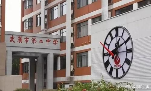 湖北高中实力榜，有哪些敢“叫板”黄冈中学？网友选出了这5所