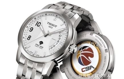 天梭手表档次很低?为什么会这么说