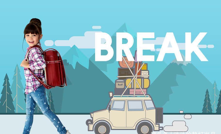 放手|安全感是什么?对于孩子来讲,安全感就是让他拥有自信满满的笑容