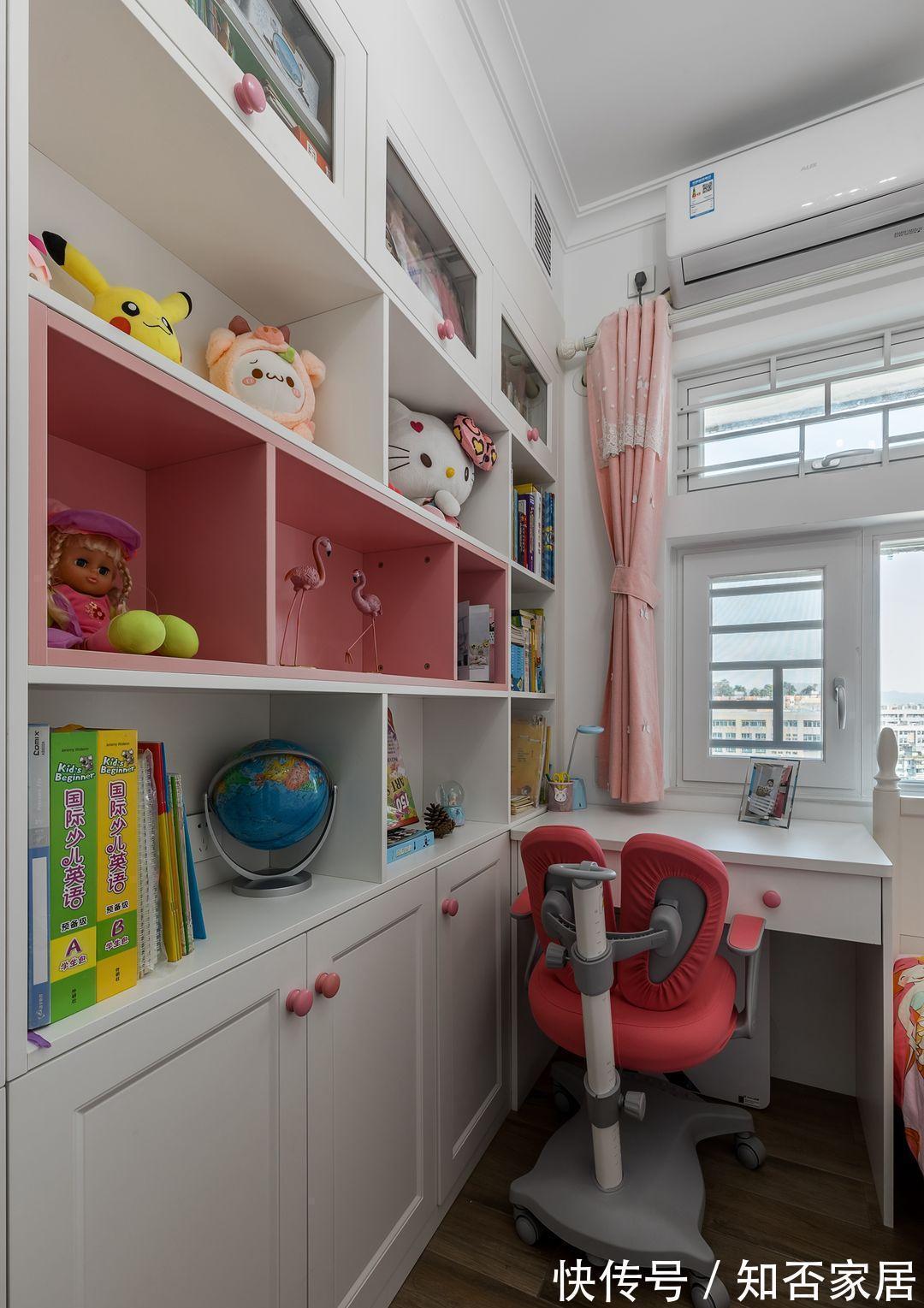 电动牙刷|新婚夫妻的新家,加上专属设计,打造个性鲜明的舒适美家