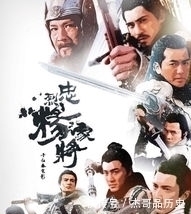 流传后世|赵云的七探蛇盘枪被改成七大枪法流传后世,传承者天下无敌