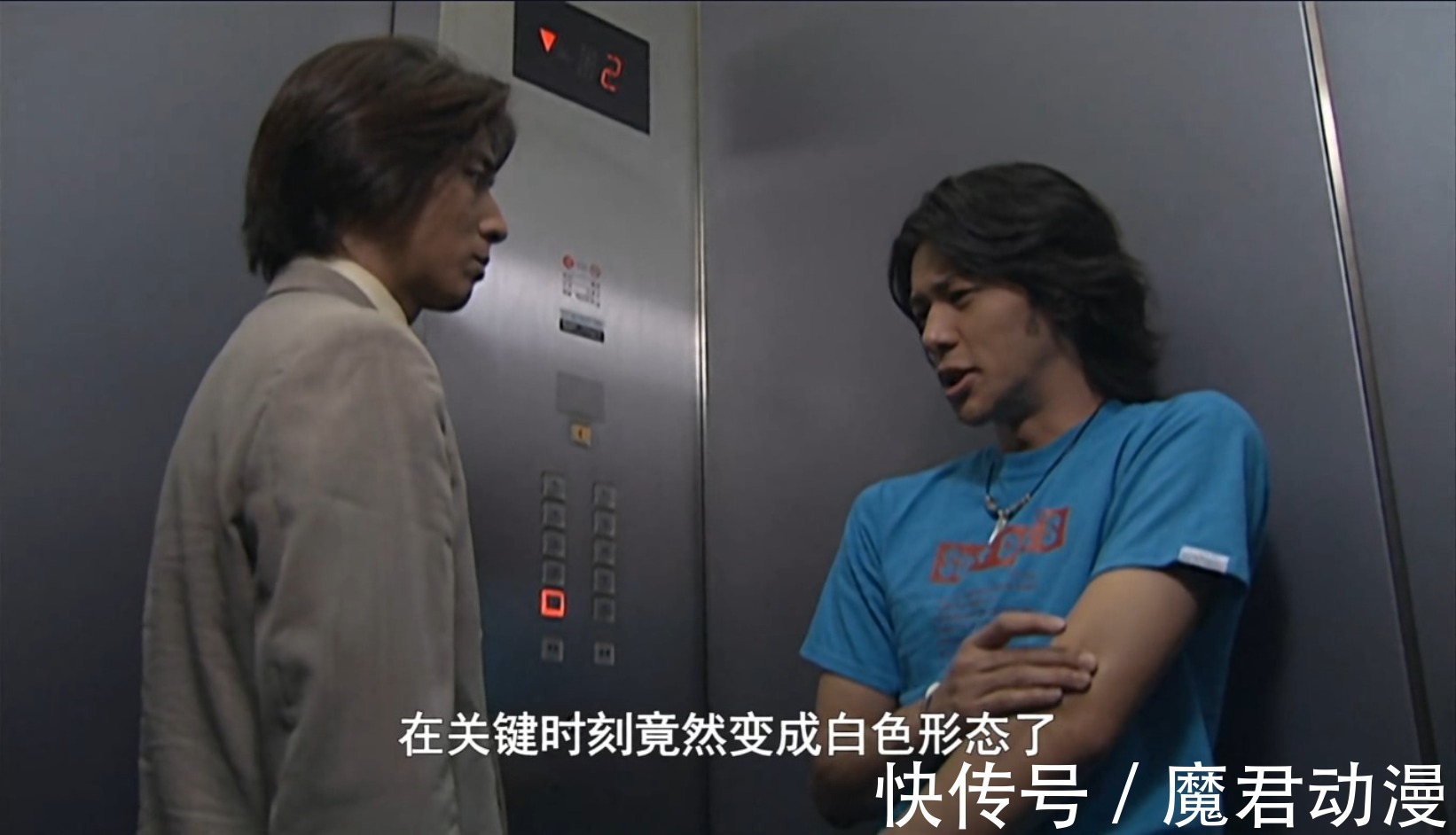 空我|假面骑士空我:高级刺客猫头鹰古朗基,逼出空我最变态的能力