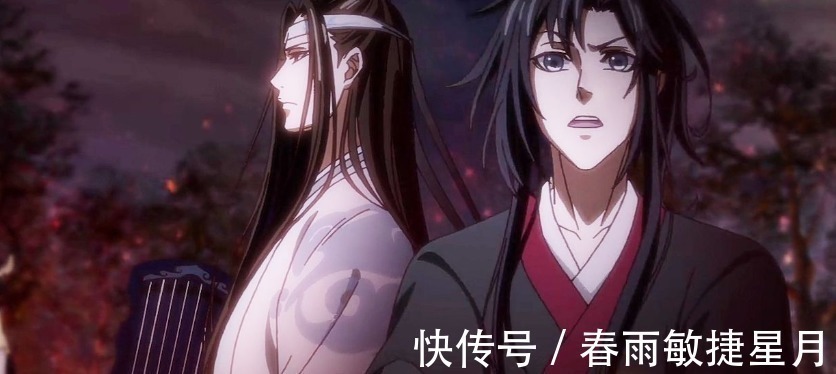 魔道祖师@江澄人生最痛的三件事,被剖金丹竟不在其中,最后一条泪目了