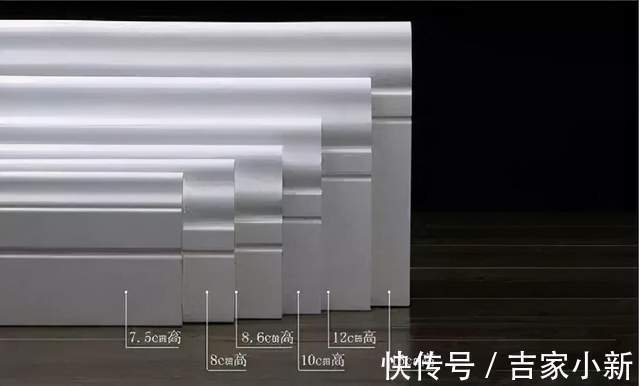 家装|踢脚线在家装中的作用你知道吗？有没有必要装踢脚线呢？