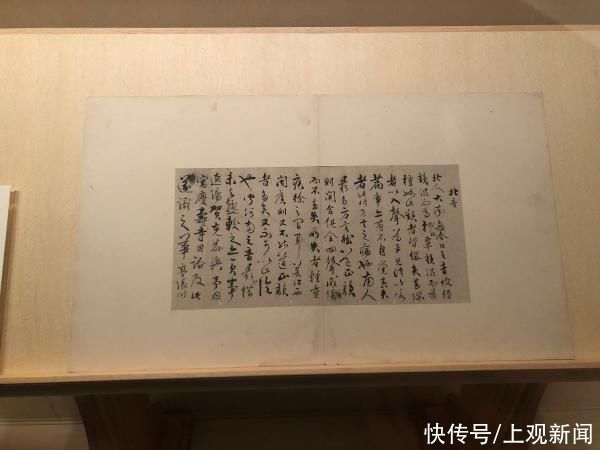 马愈|逾7成展品首次亮相，从千年书画看上海：这里可不是一个“小渔村”