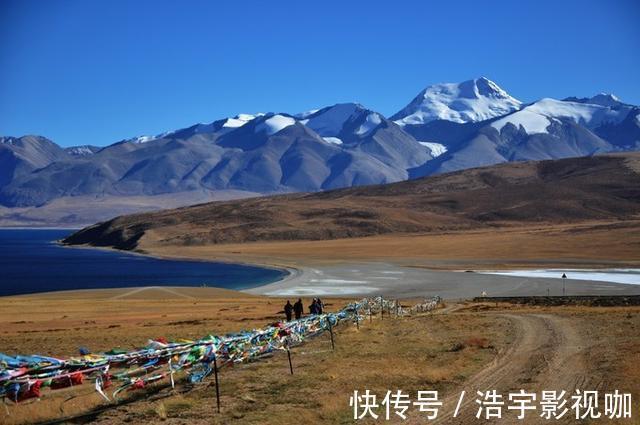 纳木纳尼峰|朝圣“万水之源”，转阿里第一神湖 —— 玛旁雍错