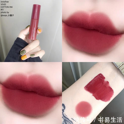 豆沙色|打工人用什么口红既美丽又低调大气?口红清单请收好