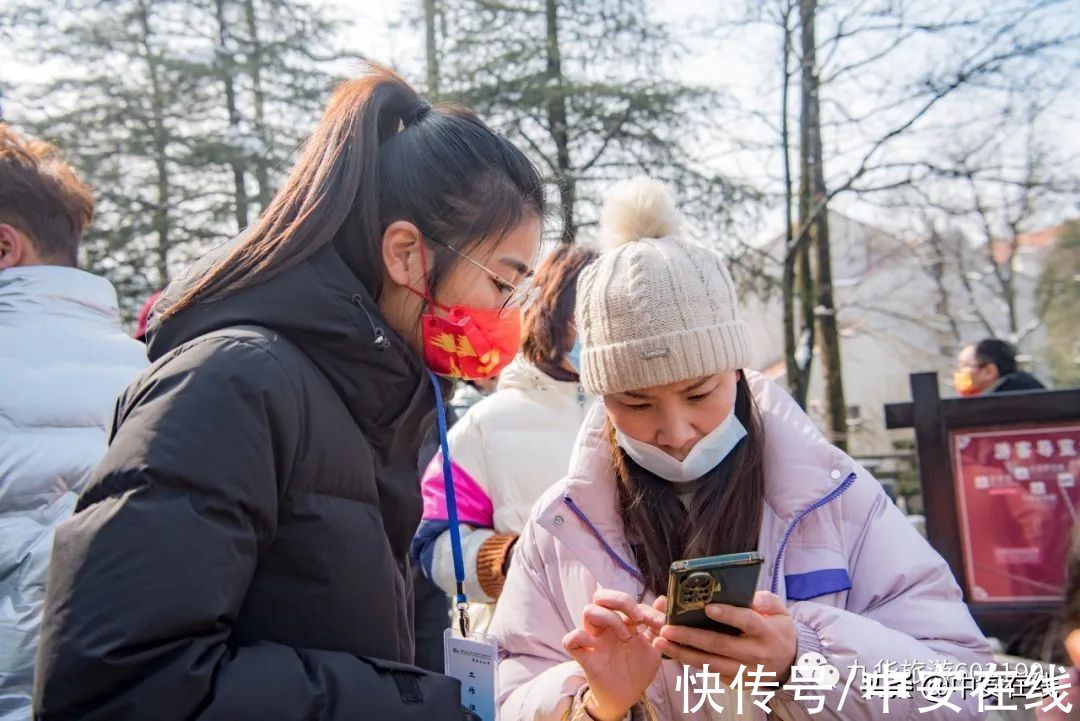 九华|大年初六迎好运，九华山好热闹