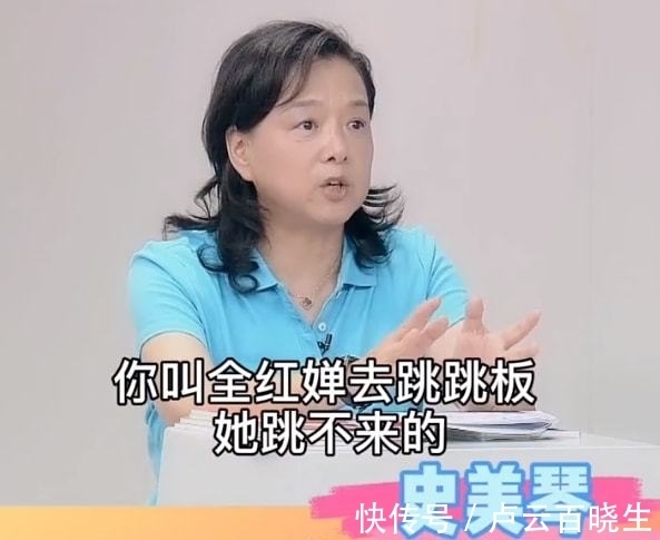 吴敏霞|全红婵3个满分夺冠!为何吴敏霞恩师却说她不适合跳板呢?有道理