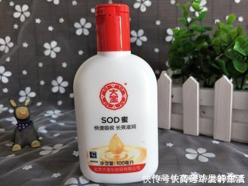 种草|被埋没的“金子” 无限回购种草的国产护肤品 这几款你值得拥有