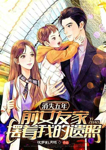 汤圆@人气小说推荐!超百万阅读,无数人催更!这5本不看就太可惜了