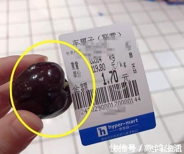 老公|孕妈想吃车厘子,老公只买一颗被冷嘲热讽,老公的解释感动全家